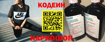 прущий лед Кумертау