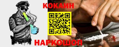 MDMA Premium VHQ Кунгур