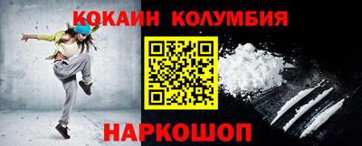 MDMA Premium VHQ Кунгур