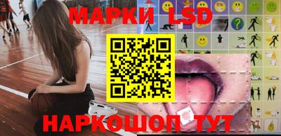 прущий лед Кумертау