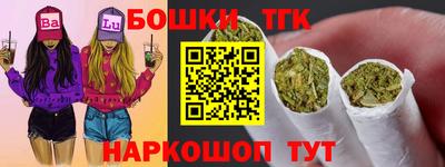 MDMA Premium VHQ Кунгур