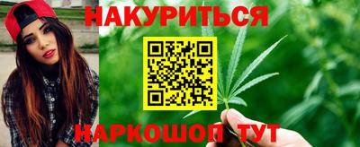 MDMA Premium VHQ Кунгур