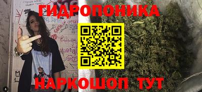 MDMA Premium VHQ Кунгур