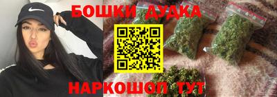 прущий лед Кумертау