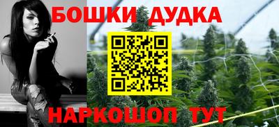 MDMA Premium VHQ Кунгур