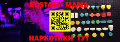 прущий лед Кумертау