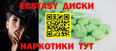 прущая мука Кулебаки