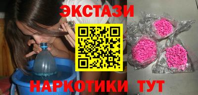 прущий лед Кумертау