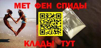 прущий лед Кумертау