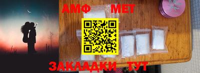 MDMA Premium VHQ Кунгур