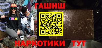 прущий лед Кумертау