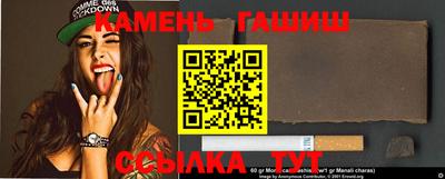 прущая мука Кулебаки