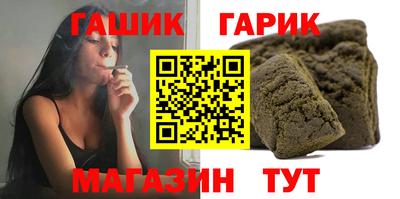 MDMA Premium VHQ Кунгур