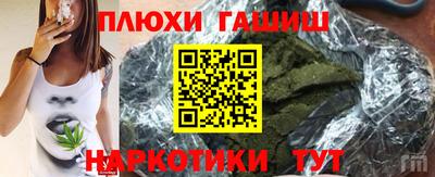 MDMA Premium VHQ Кунгур