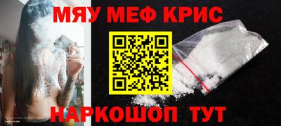 прущая мука Кулебаки