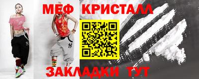 MDMA Premium VHQ Кунгур
